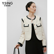 衣香麗影拼接皮衣短外套女2024年秋裝新款氣質(zhì)感小個(gè)子皮夾克 米色 S
