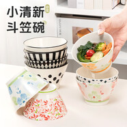 貝瑟斯 陶瓷碗 家用吃米飯碗陶瓷面碗可微波小湯碗 4.5寸4個(gè)裝