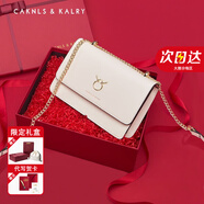 CAKNLS&KALRY輕奢包包女款2025年單肩包斜挎女包520情人節(jié)生日禮物送女友老婆 白色 紀(jì)念日生日禮物送女友老婆禮盒裝