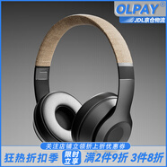 OLPAY耳機(jī)頭梁海綿纏繞套防老化防掉皮耐臟防劃傷全包頭梁保護(hù)套耳機(jī)罩魔音雷蛇鐵三角橫梁纏繞保護(hù)綁帶 卡其色【防滑吸汗透氣】 【2.5cm寬*4.5m長】建議購買2卷