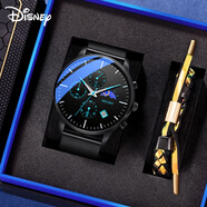 迪士尼（Disney）手表男機(jī)械學(xué)生高中生初中生青少年男士中學(xué)考試18歲男孩生日禮物 日月星辰-綠針【動態(tài)月相顯示】