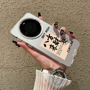 魔杰倫 適用華為mate60pro遙遙領(lǐng)先手機(jī)殼八方來財(cái)紅色高級(jí)感mate50新品mt40e全包防摔 八方來財(cái) GETRICH 銀色彩銀 【其它蘋果華為國(guó)產(chǎn)信號(hào)下單備注】