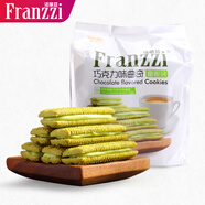 法麗茲 抹茶零食曲奇餅干大禮包辦公室休閑團購食品禮物380g