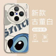 圖吉塔 適用vivox200s/ultra手機殼x100pro新款簡(jiǎn)約線(xiàn)條皮卡丘x100s全包防摔耿鬼潮牌史迪仔高級感男外殼 古董白-側臉史迪仔白F+全屏膜 vivox100s