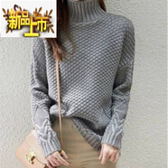 初徑韓系復(fù)古高領(lǐng)粗線毛衣女打底2024秋冬寬松長袖針織衫套頭高領(lǐng)毛衣 灰色 S