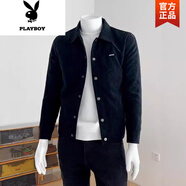 花花公子（PLAYBOY）外套薄款2025春秋季新款韓版潮流休閑帥氣百搭上衣翻領(lǐng)男士夾克 高質(zhì)量黑色 XL 建議110-130斤