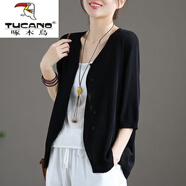 啄木鳥(niǎo)（TUCANO）冰絲新款中袖針織開(kāi)衫防嗮衣女大尺碼寬松百搭文藝韓版顯瘦空調衫 黑色 S