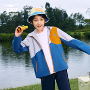 鴻星爾克（ERKE）童裝男女童外套兒童中大童防風(fēng)連帽風(fēng)衣【三防科技】歐泊藍150