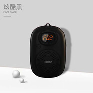 樂(lè )廷新款迷你藍牙音響個(gè)人減壓 助眠 養生 瑜伽 休閑 運動(dòng)隨身播放器 炫酷黑 32G卡瑜伽休閑輕音樂(lè )