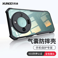訊迪適用榮耀x60手機(jī)殼honor x60pro氣囊防摔保護(hù)套榮耀x9c 5g/smart磁吸支架鏡頭全包超薄透明硅膠殼 榮耀X60/X9C Smart【黑色·鐳射紋款】