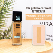 MAYBELLINE美版fit me粉底液混油啞光美黑古銅小麥健康 128色號warm nude  332色號golden caramel 中 30ml