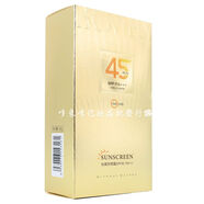 MAGT珀薇霜SPF45+清爽不油膩保濕防水防汗雙效合一 #1#