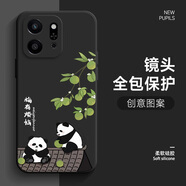 橘恬沁 適用榮耀play9t手機(jī)殼2024男女新款卡通8t液態(tài)硅膠7t梅有煩惱Pro可愛防摔honor保護(hù)套 經(jīng)典黑-白梅有煩惱熊 榮耀play9t