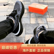 耐克（NIKE）跑步鞋女鞋2024春季新款防滑緩震時(shí)尚舒適回彈休閑運(yùn)動(dòng)鞋AQ0070 AQ0070-011 黑/灰 39