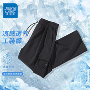 真維斯（Jeanswest）傘兵工裝休閑褲男夏季輕薄潮男街頭長褲學生校園百搭寬松帥氣褲子 黑 M