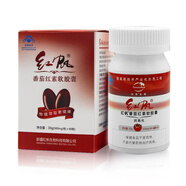 紅帆R番茄紅素軟膠囊 500mg/粒*60粒抗氧化