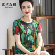 素絲五祁（SUSIWUQI）夏季新款針織彈力亞麻衫 圓領(lǐng)印花短袖套頭衫 薄T恤女上衣 SY5118 墨花彩綠 L