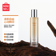 名創(chuàng)優(yōu)品（MINISO）空白空間香水香氛男士香水持久留香 生日禮物送男友15ml