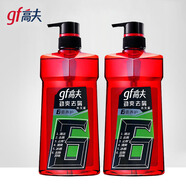 高夫（gf）洗發(fā)水男士控油洗發(fā)露清爽止癢清潔無硅油 勁爽去屑 400ml*2瓶