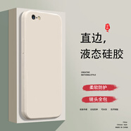 頻佳蘋果6手機殼蘋果5液態(tài)殼蘋果5S全包軟硅膠防摔保護套新款鏡頭 蘋果5S【象牙白-YT000純色】