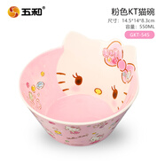 Hello Kitty粉色凱蒂貓兒童碗卡通密胺碗寶寶碗餐具可愛防燙耐摔兒童餐具碗 粉色凱蒂貓-深碗550ml