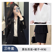 簡蜓西裝外套女2025春秋季新款氣質(zhì)面試正裝高級感工作服職業(yè)西服套裝 黑色西裝+西裙+白色襯衫 2XL 【建議120-129斤】