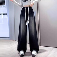 秋伊梵大碼梨形身材高腰牛仔褲女春秋裝胖妹妹200斤闊腿褲拖地褲直筒褲 7720黑色 常規(guī) 4XL