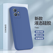 皇嶼  適用vivoy33s手機(jī)殼vivo Y33s新款液態(tài)硅膠V2166A鏡頭全包圍防摔超薄保護(hù)套 vivo Y33s（午夜藍(lán)）單殼
