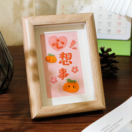 叕二叕  刺繡手工diy材料結(jié)婚創(chuàng)意禮物送家人朋友喜樂相框創(chuàng)意 心想事橙