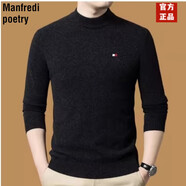 Manfredi poetry輕奢品牌羊絨衫男半高領(lǐng)秋冬新款針織毛衣加厚打底百搭上衣 黑灰半高領(lǐng) 2XL （建議155-175斤）