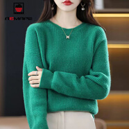 AEMAPE 毛衣女2025春秋冬季新款中長(cháng)款韓版時(shí)尚寬松慵懶風(fēng)針織衫女 綠色 M