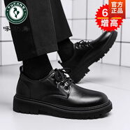 啄木鳥西裝皮鞋男款春秋英倫風(fēng)商務(wù)正裝學(xué)生增高休閑軟底防水黑色大頭鞋 黑色【增高款】 42