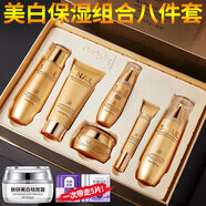 一枝春（OneSpring）蝸牛原液保濕抗皺緊致30 40 50歲中年媽媽護(hù)膚品套盒配美白祛斑霜 蝸牛套裝六件套配美白祛斑霜