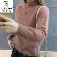 啄木鳥(niǎo)2023秋冬季新款羊毛衫女水毛衣加絨加厚寬松時(shí)尚洋氣短款針織 豆沙 3XL