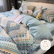 艾維（I-WILL）全棉ins風(fēng)印花被套床單春夏波西米亞風(fēng)純棉床上四件套 1.5/1.8m床