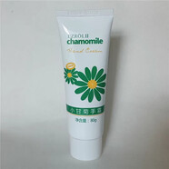 依姿露小甘菊櫻桃護手霜水潤保濕 小甘菊護手霜 80g 3支