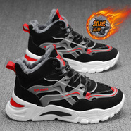 潮小二高幫男鞋冬季新款運動(dòng)防滑厚底跑步潮鞋子青少年保暖加絨加厚棉鞋 紅色【加絨升級版5512-1】 41