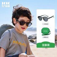kocotreekk樹兒童墨鏡輕盈防曬寶寶太陽鏡防紫外線男女童護(hù)眼撞色