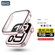 BHO【熱銷10萬+】適用蘋果手表保護殼apple watch s10保護殼膜一體套iwatch s9/8/7/ultra2鋼化膜防摔 殼膜一體【玫金色】 iwatch 10【42mm表盤】