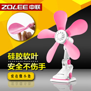 中聯(lián)電風(fēng)扇迷你微風(fēng)扇小風(fēng)扇小電扇搖頭臺(tái)扇夾扇壁扇家用辦公室工業(yè)學(xué)生宿舍床頭蚊帳FF13-42 5葉直徑28cm粉+2米國(guó)標(biāo)線
