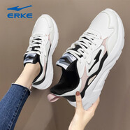 鴻星爾克（ERKE）女鞋秋季運(yùn)動鞋女夏季新款休閑鞋潮皮面防水老爹鞋旅游跑步鞋子女 正白/正黑 35