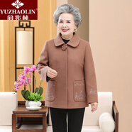 俞兆林（YUZHAOLIN）媽媽裝2025年新款中老年女裝中年尋蔻奶奶裝冬 外套咖色 XL (建議90-105斤)