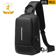 嵐頓（LANDUN）新款男士胸包大容量牛津紡面料休閑潮流單肩斜挎包 2181典雅黑