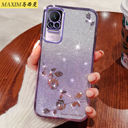 炫浪漸變閃鉆小米civi手機殼新款xiaomi civi1s硅膠保護套女civis1鏡頭全包防摔vici網(wǎng)紅高級感cici1透 【典雅紫】漸變閃鉆/鏡頭全 小米 Civi