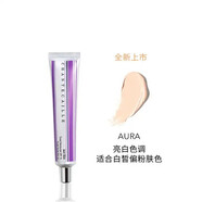 香緹卡（Chantecaille）潤(rùn)色隔離乳50g 隔離霜SPF15 顯色自然 裸妝遮瑕保濕 Aura白皙色調(diào)（全新色號(hào)）