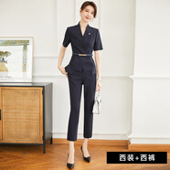 艾尚臣正式場(chǎng)合職業(yè)套裙女士商務(wù)正裝時(shí)尚通勤西裝套裝酒店經(jīng)理工作服夏 西裝+西褲 M
