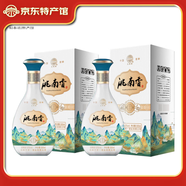洮南香白酒錦繡佳禾 濃香型固態(tài)法純糧酒東北吉林名酒 52度 500mL 2瓶