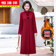 恒源祥2025冬季款加絨加厚連衣裙長(cháng)款冬裙秋冬裝中佬年女?huà)孧媽改良旗袍 棗紅 2XL