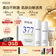 HKH水乳護(hù)膚品套裝美白淡斑紋補(bǔ)水保濕提亮膚色抗皺禮盒生日禮物 【4件套】水+乳+面膜+防曬乳