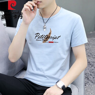皮爾卡丹（pierre cardin）冰絲莫代爾棉男士短袖t恤2025新款潮流夏季半袖圓領(lǐng)體恤男打底衫 淺藍色 4XL 【適合180-200斤】